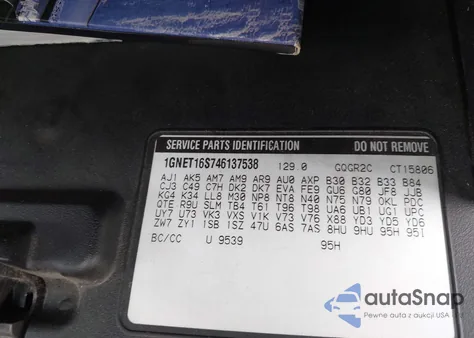 2004 Chevrolet Trailblazer Ext Ls/Ext Lt из США, поврежденный, VIN 1GNET16S746137538